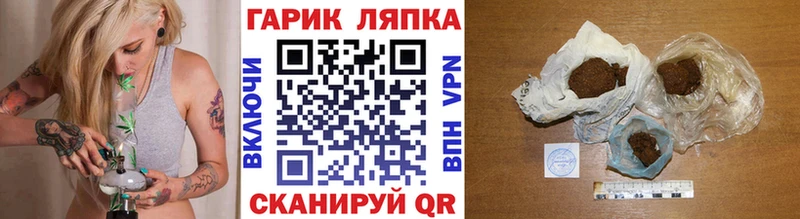 Виды наркоты Черноголовка Alpha PVP  KRAKEN сайт  Гашиш  Бошки Шишки  Меф мяу мяу 