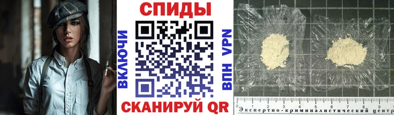 Амфетамин Premium  Черноголовка 