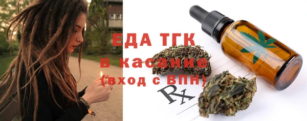 дурь Балабаново
