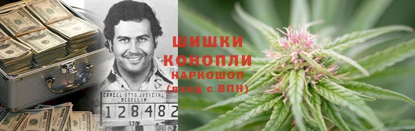дурь Балабаново