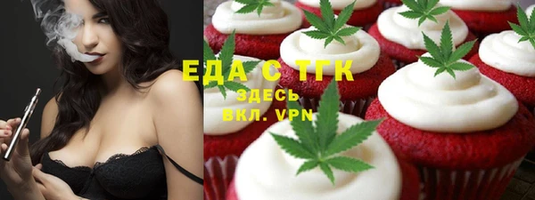 ешки Баксан