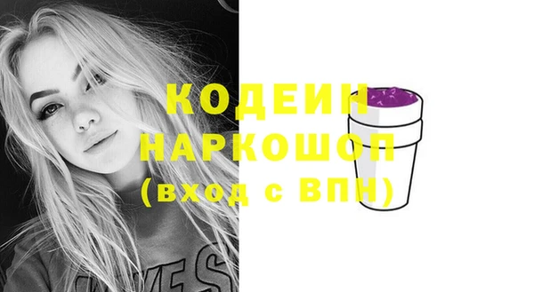 дурь Балабаново