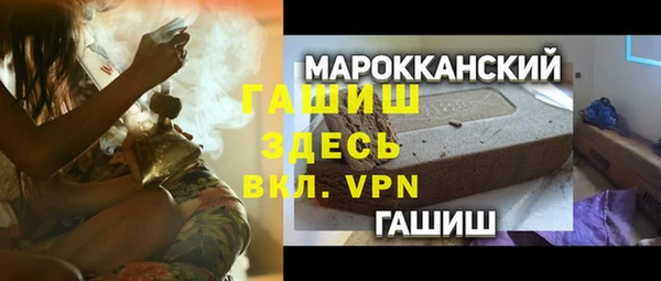 дурь Балабаново