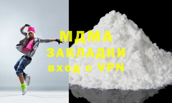 дурь Балабаново