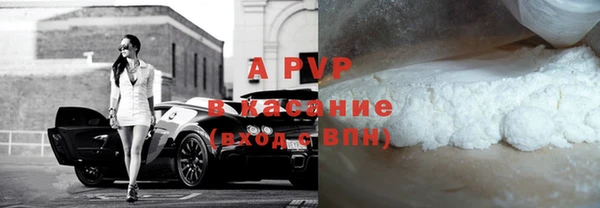 дурь Балабаново