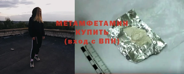 ешки Баксан