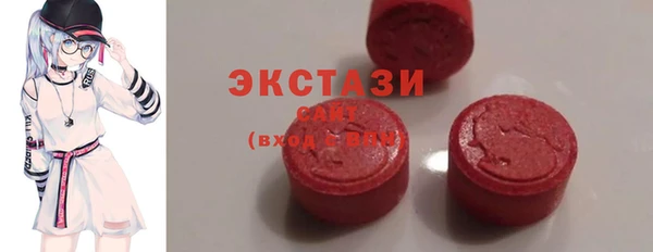 дурь Балабаново