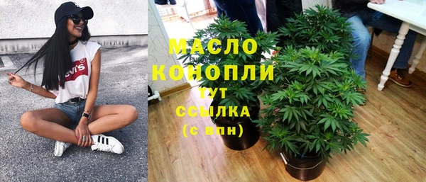 дурь Балабаново