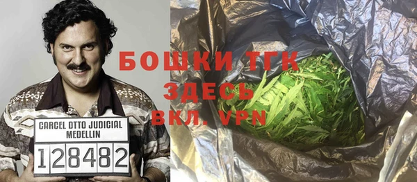 дурь Балабаново