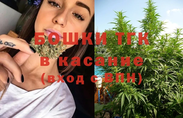 дурь Балабаново