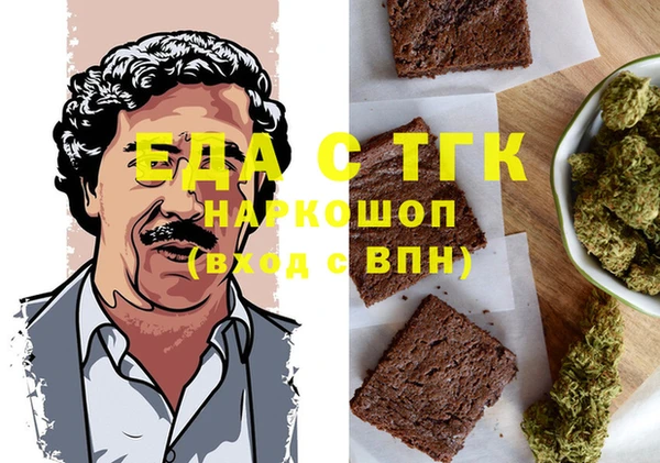 дурь Балабаново