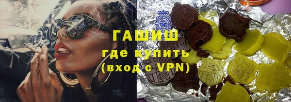 ешки Баксан