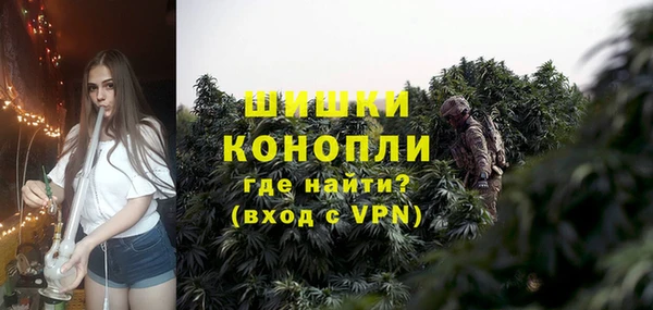 ешки Баксан