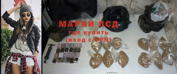 ешки Баксан