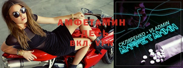 дурь Балабаново