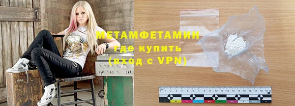 ешки Баксан