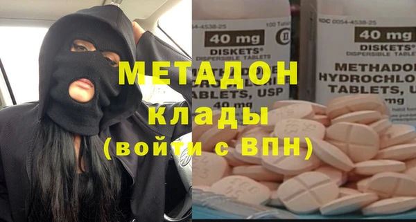 ешки Баксан