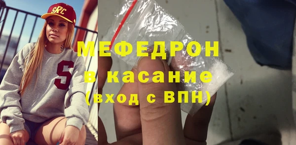 ешки Баксан
